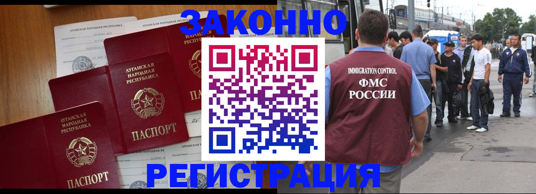 пропишу в квартире в Новой Ляле